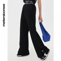 [1件3折价:88.5]美特斯邦威休闲裤女夏季新款纯色简约显高显瘦女阔腿裤