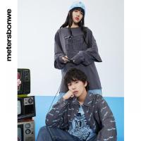 [1件5折价:99.5]美特斯邦威卫衣玩具总动员印花百搭基本连帽卫衣男士卫衣