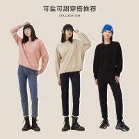 [好货直降:199]美特斯邦威新基本牛仔裤女2021秋季新款修身铅笔裤女九分裤757746