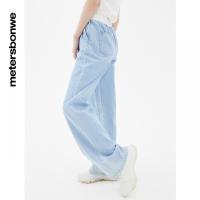 [1件3折价:69]美特斯邦威浅色牛仔裤女百搭夏季时尚潮流舒适洗水阔腿裤