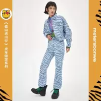 [1件5折价:139.5]美特斯邦威喇叭牛仔裤女春季休闲宽松