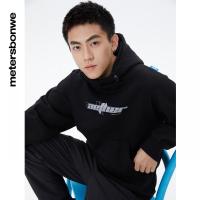 [1件5折价:115]美特斯邦威高领连帽针织套头衫男潮流时尚简洁印花卫衣男