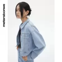 [1件3折价:109.5]美特斯邦威时尚短款秋季立领牛仔夹克女春季百搭女士外套