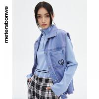 [1件5折价:229.5]美特斯邦威时尚牛仔马甲女春季新款百搭宽松女士马夹