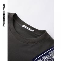 [1件3折价:66]美特斯邦威潮流短袖T恤男夏季佩斯利印花宽松潮流上衣男