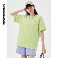 [1件5折价:39.5]美特斯邦威女折边刺绣T恤