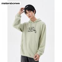 [1件5折价:109.5]美特斯邦威男橡筋收口连帽卫衣