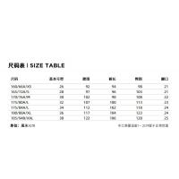 [1件3折价:79.5]美特斯邦威可调节腰部慢跑裤