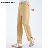 美特斯邦威男MOD舒适直筒裤(有加长版)