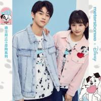 [1件5折价:215]美特斯邦威男MTEE101忠狗-甜蜜C位牛仔夹克