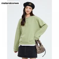 [1件5折价:89.5]美特斯邦威女刺绣假两件套头卫衣