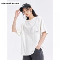[1件3折价:58.5]美特斯邦威女时尚烫钻T恤