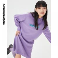 [好货直降:139]美特斯邦威女立领长款毛织连衣裙