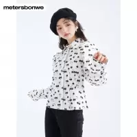 [1件3折价:79.5]美特斯邦威女时尚泡泡袖设计感衬衫