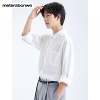 [2件2折价:79]美特斯邦威男时尚晕染舒适长袖衬衫