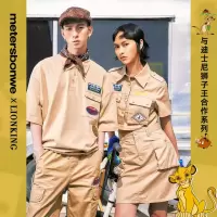 [1件3折价:109.5]美特斯邦威女MTEE迪士尼狮子王短款工装夹克