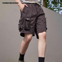 [1件3折价:69]美特斯邦威男网眼细节工装中裤