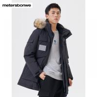 [1件5折价:599.5]美特斯邦威男装染整毛领多袋中长款羽绒服