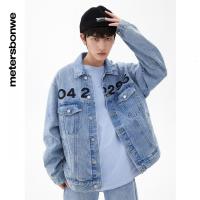 [1件3折价:229.5]美特斯邦威男前胸绣字牛仔夹克