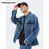 [1件5折价:209.5]美特斯邦威男洗水宽松牛仔夹克