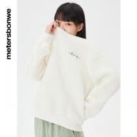 [2件2折价:40]美特斯邦威女羊羔绒套头卫衣