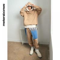 [1件5折价:159.5]美特斯邦威男女同款基本水洗插肩袖连帽卫衣