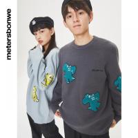 [1件5折价:155]美特斯邦威男女同款怪兽大学人物半高领毛衫