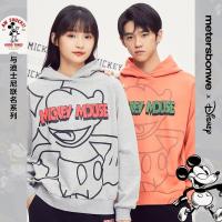 [1件5折价:119.5]美特斯邦威女MTEE经典复刻米奇人物圆连帽卫衣