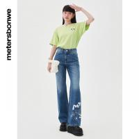 [1件5折价:129.5]美特斯邦威女基本洗水款喇叭牛仔长裤