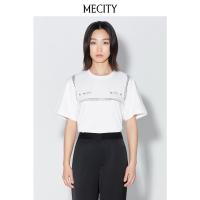 [1件5折价:107.5]ME&CITY手绘印花针织恤