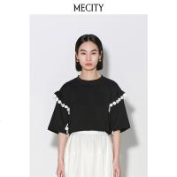 [1件5折价:260]ME&CITY荷叶边设计T恤