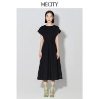 [1件3折价:337.5]ME&CITY菱形分割连衣裙