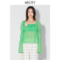 [1件3折价:144]ME&CITY装饰刺绣衬衫