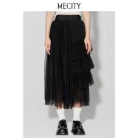 [2件2折价:194]ME&CITY不对称蓬蓬短裙