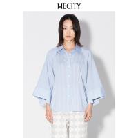 [2件2折价:107]ME&CITY宽松廓形感衬衫