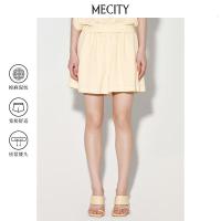 [1件5折价:152.5]ME&CITY棉麻混纺针织裤