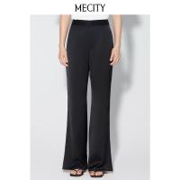 [1件5折价:317.5]ME&CITY裤脚开叉直筒长裤