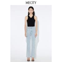 [1件5折价:277.5]ME&CITY蓝灰弹力牛仔裤