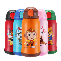 DKADi匡迪儿童304不锈钢保温杯带吸管两用防摔保温壶500ml黄色免费定制刻字