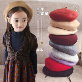 儿童帽子秋冬韩版中大童复古小女孩羊毛羊绒贝雷帽亲子母女南瓜帽