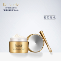 《苏宁专享》雅诗兰黛眼霜 白金花菁萃紧颜眼霜保湿送女友礼物生日