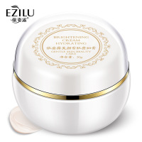 《苏宁专享》依姿露 美颜雪肌神仙膏贵妇膏 补保湿素颜霜正品 超值特惠