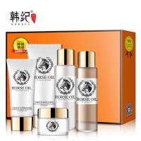 《苏宁专享》韩纪（Hankey)保湿马油五件套补面部护理套装 超值特惠
