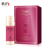 《苏宁专享》韩纪（Hankey) 玫瑰清透补洁面膏80g 深层清洁保湿滋润洗面奶护肤品正品 超值特惠