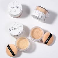 《苏宁专享》健美创研大理石散粉定妆粉控油持久防保湿粉底蜜粉修容正品超值特惠