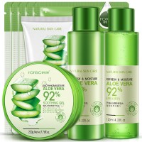 《迎新专享》韩婵芦荟补五件套 滋润保湿控油舒缓肌肤提亮肤色 超值特惠