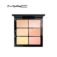 《苏宁专享》 MAC/魅可定制遮瑕修容组 隐形瑕疵 升级轮廓凸显面部 送女友生日MEDIUM(遮瑕修容深色组)