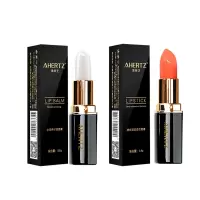 《春季新品》AHERTZ/澳赫芝进口原料水润润唇膏+千人千色樱桃变色唇膏