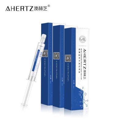 《春季新品》AHERTZ/澳赫芝进口原料3盒装补水保湿蓝钻水光针提亮化平衡水油