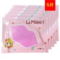 《春季新品》莱玫6g/个 唇膜贴去死皮唇纹补水保湿防干裂唇部护理润唇膏